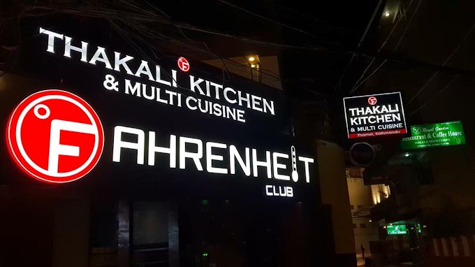 Club Fahrenheit