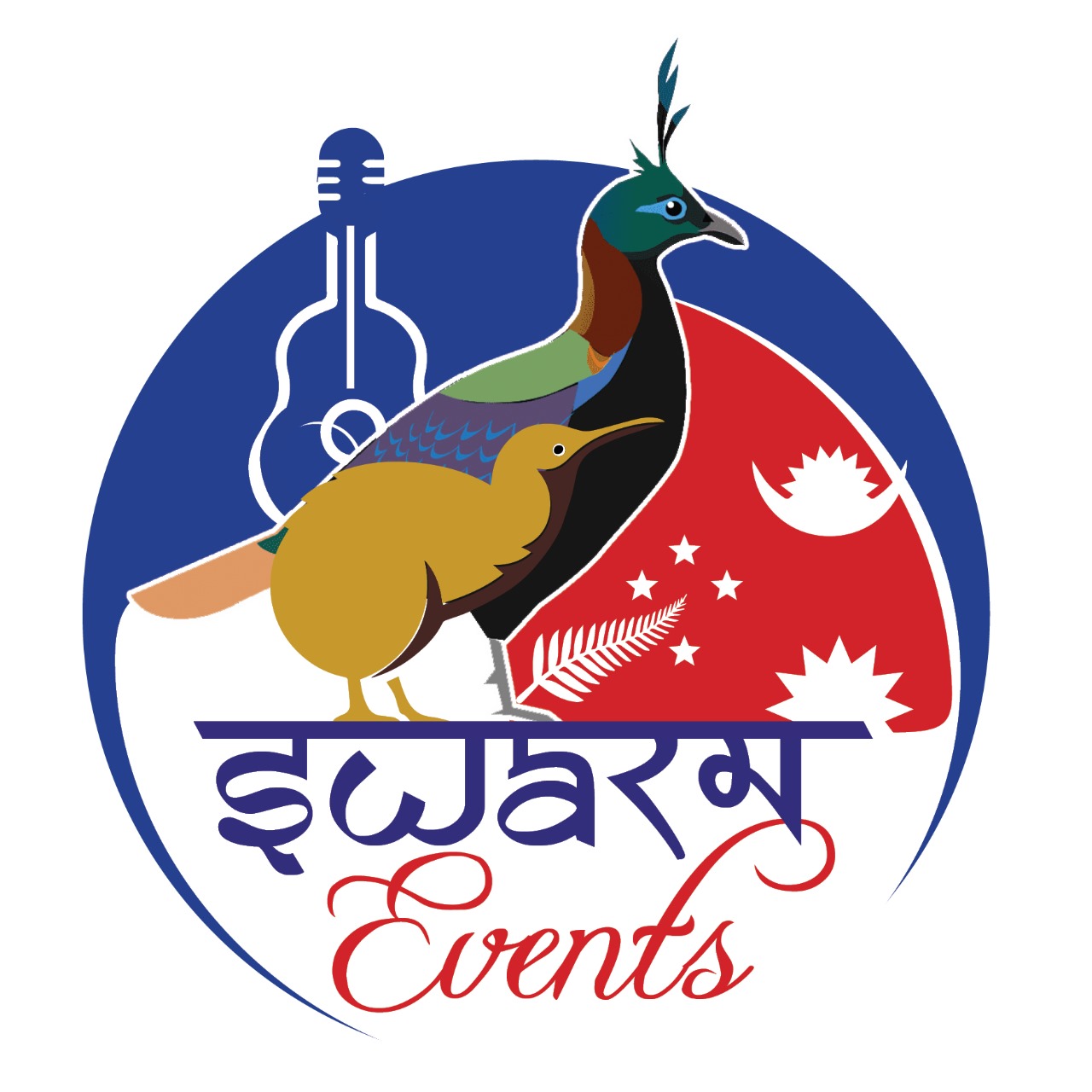 Swaram events1